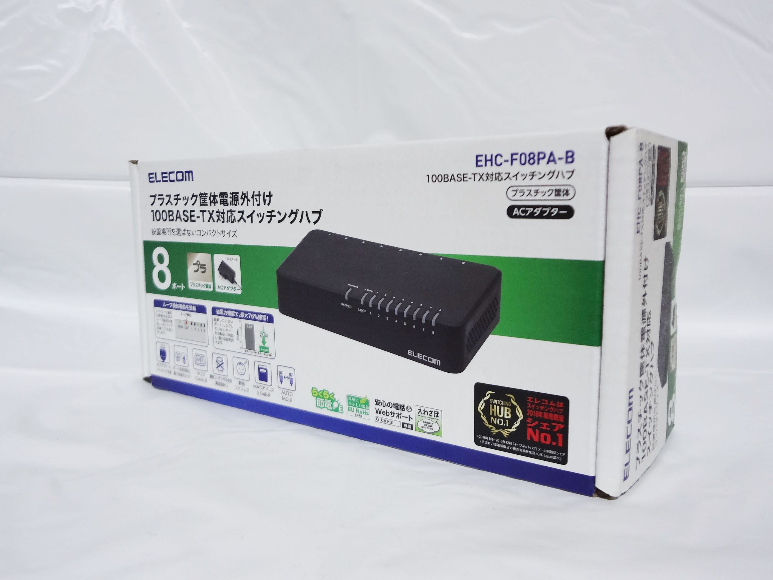 アイリスオーヤマ 緊急地震速報機 EQA-001 | PAY ID