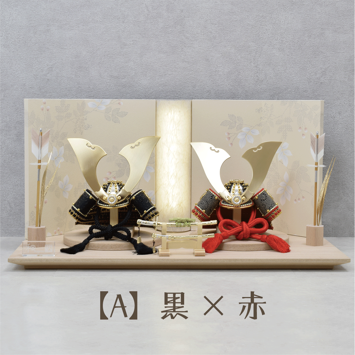 五月人形の兜の二双金屏風