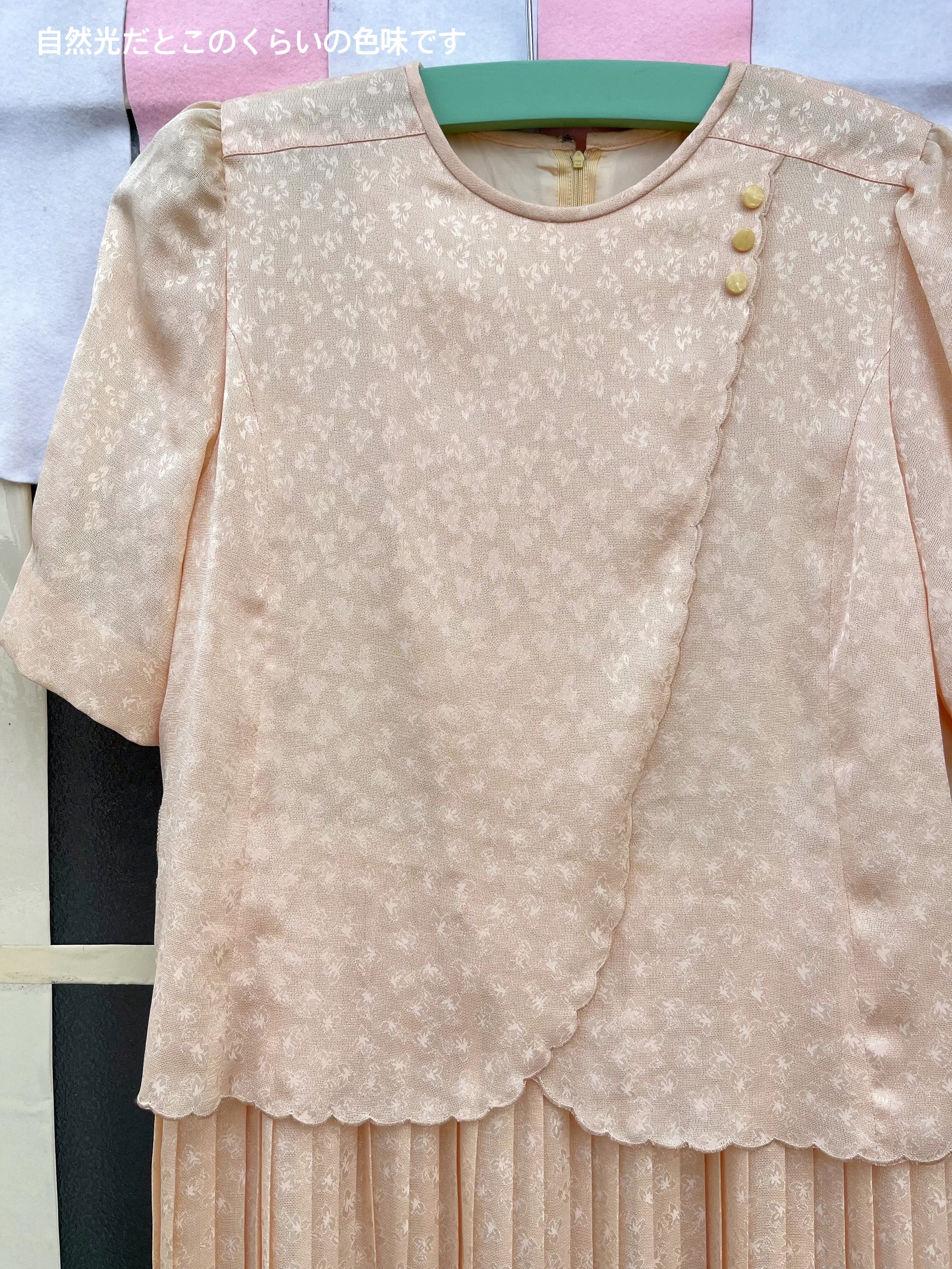 cream orange flower separate one-piece