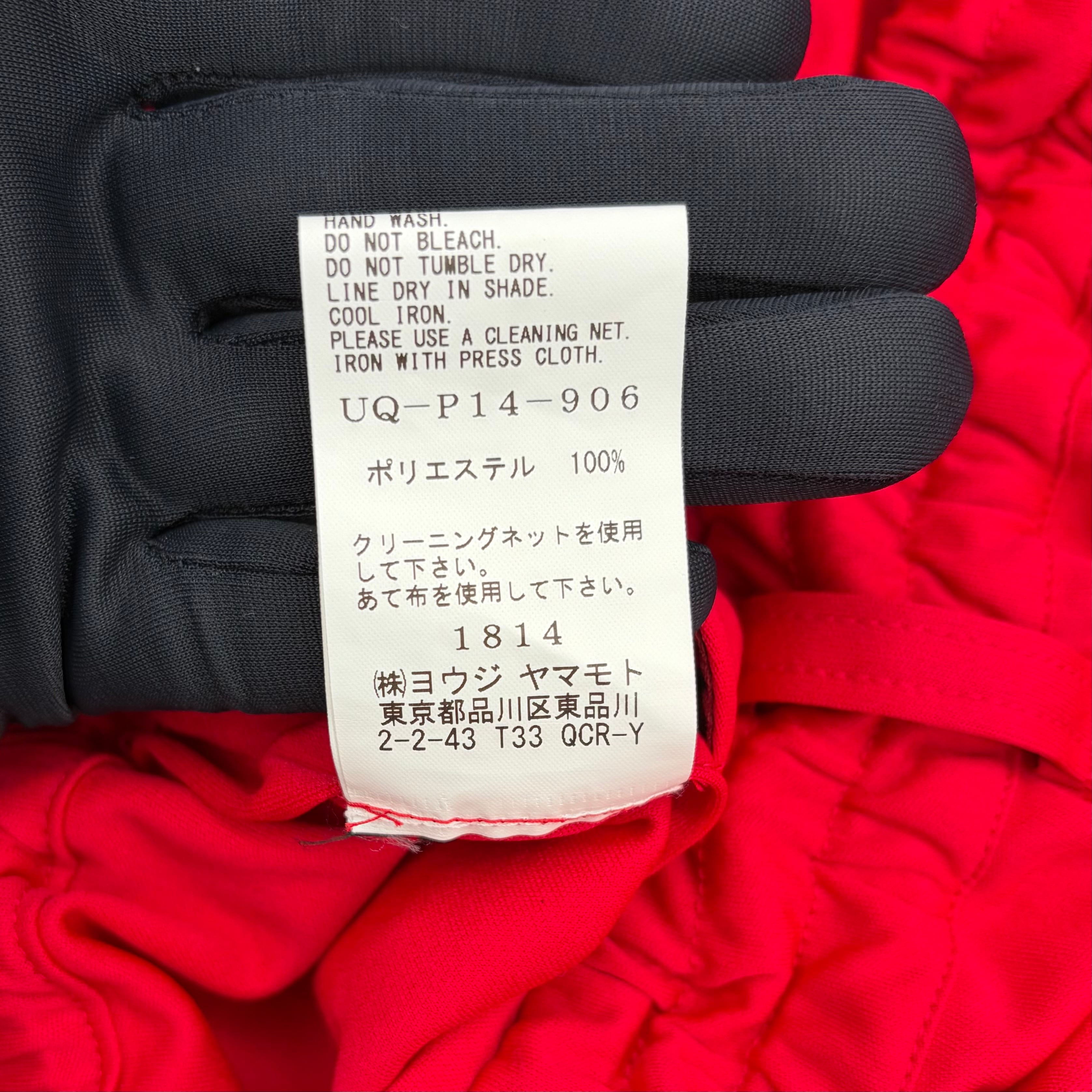 S'YTE サルエル ワイド ショートパンツ レッド サイト ヨウジヤマモト