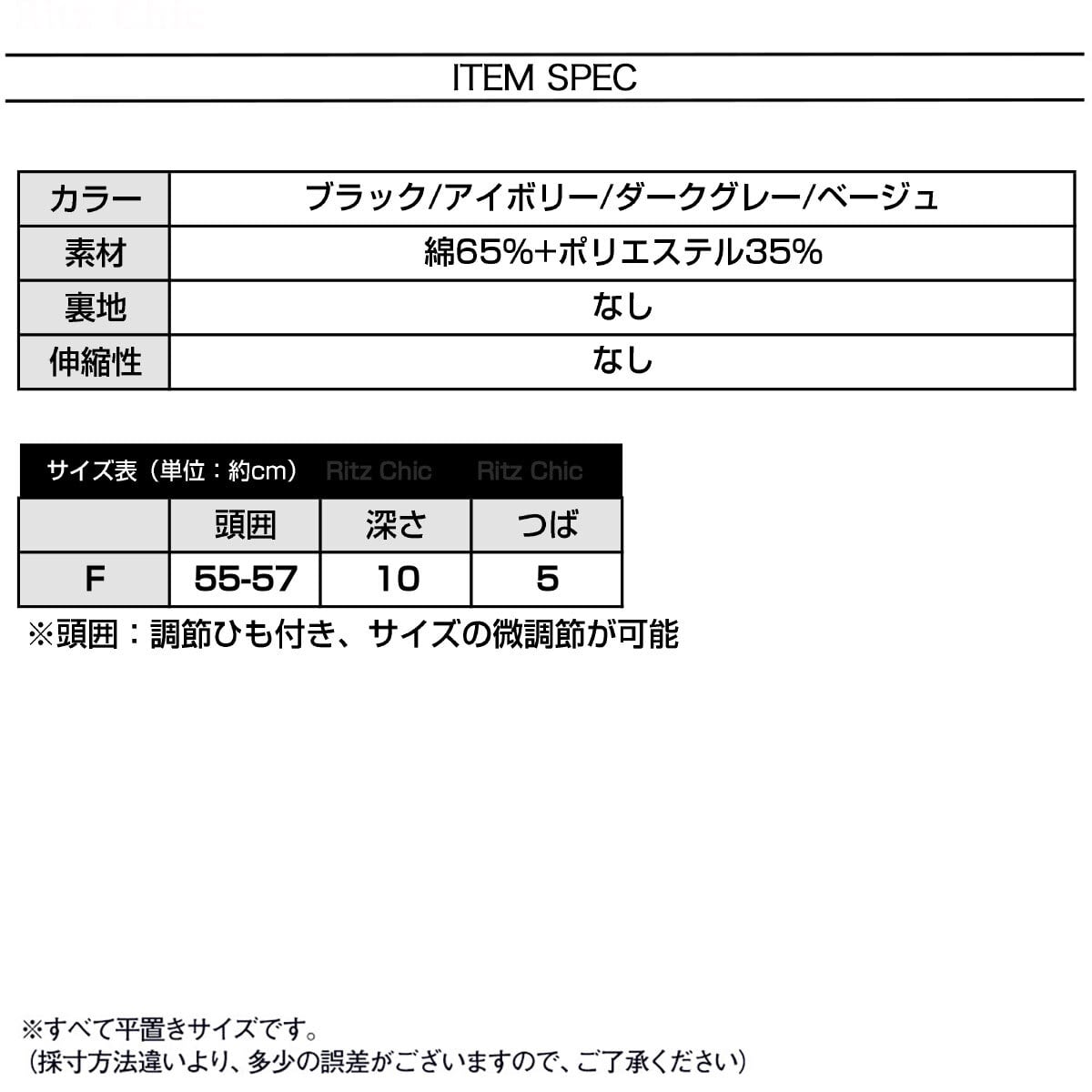 キャスケット ハット 帽子 レディース 春秋冬 韓国 ベレー帽 きれいめ おしゃれ 大人 かわいい カジュアル シンプル 小顔見え ウール調 マリンキャップ 暖かい 大人可愛い 大人女子