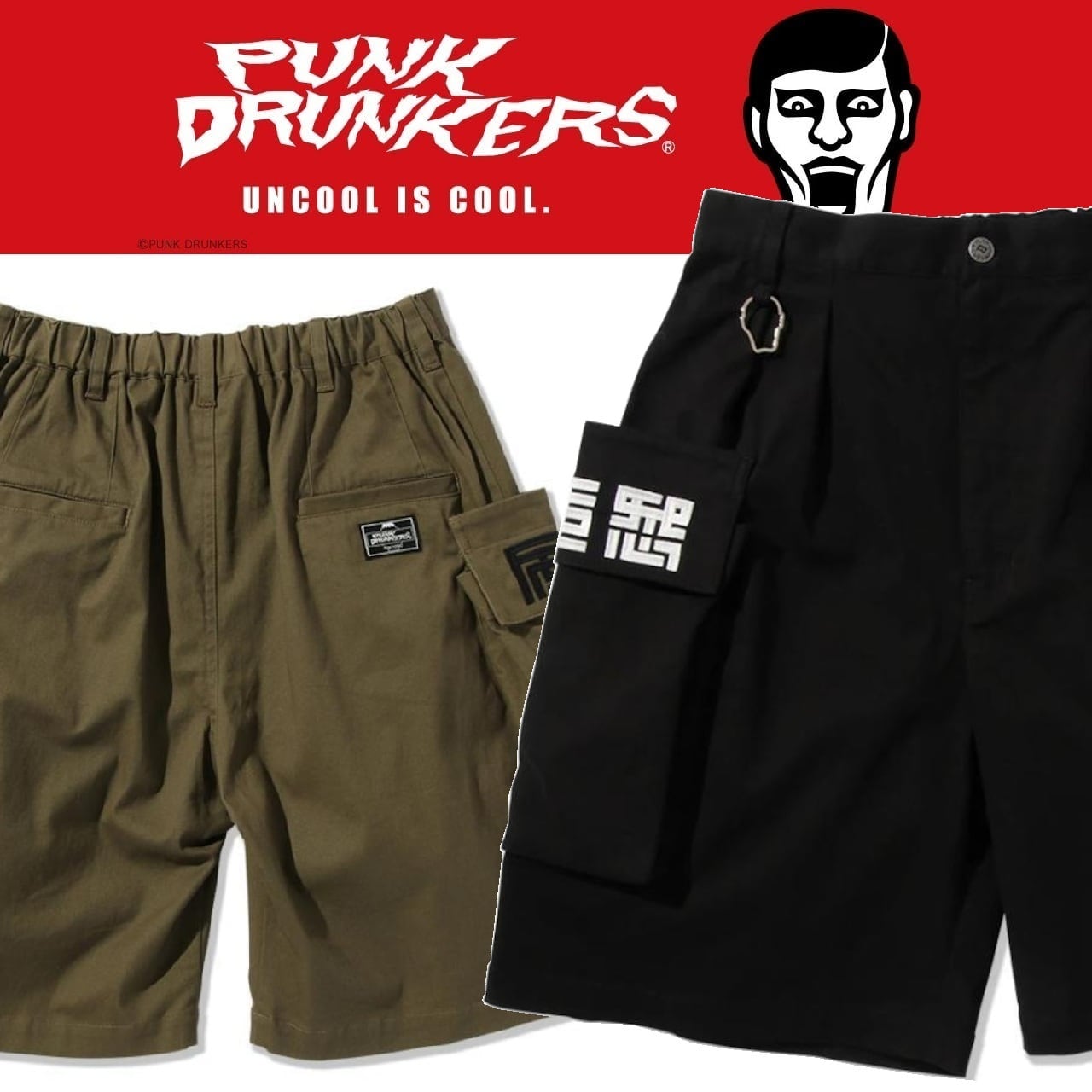 PUNKDRUNKERS・パンクドランカーズ | ストリートファッション