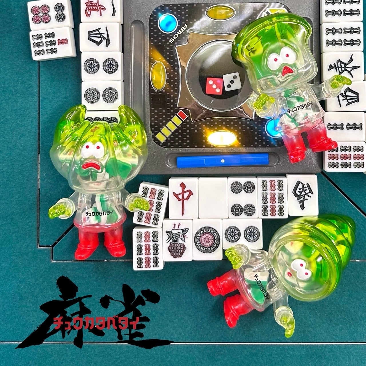 humanrobot PANDEAD チンチロ 3体セット PANDEAD(麻雀)3体セット | チュウカタベタイ