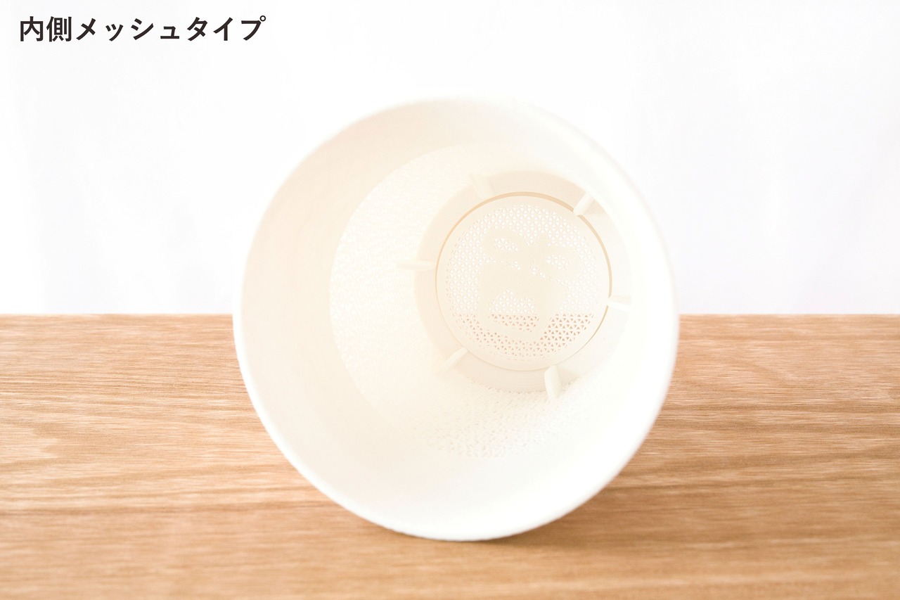 すらり鉢(4号サイズ)｜ホワイト