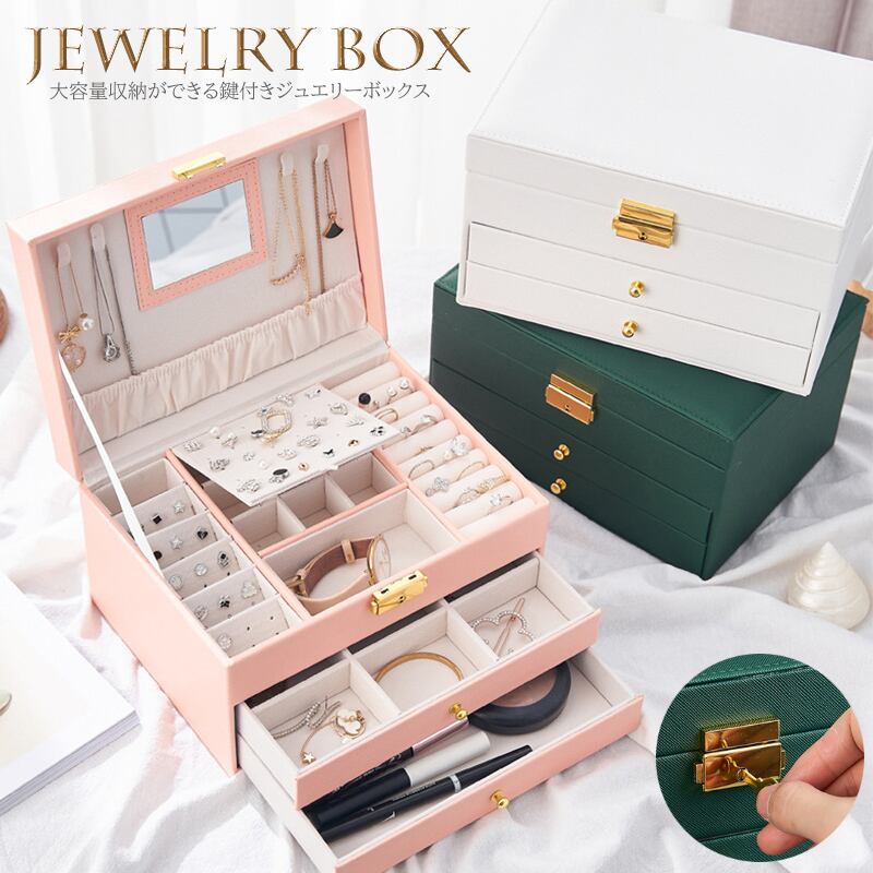 ジュエリーボックス Amazon.co.jp: ageteアガット2024 ノベルティ ジュエリー