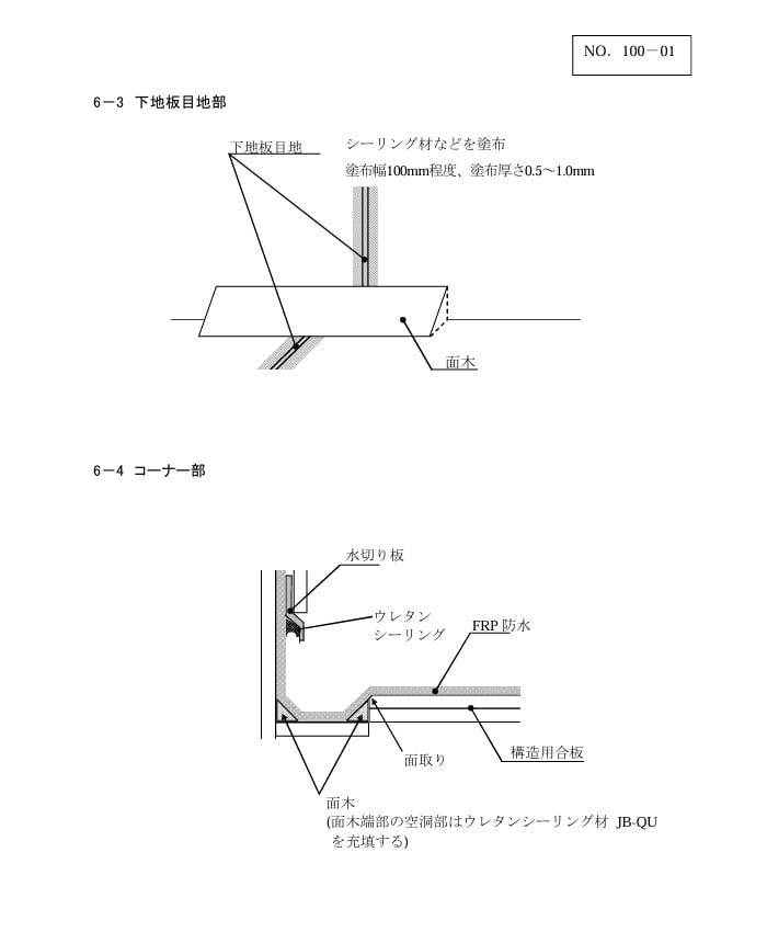 fjwr出品ページ ブラザー A4インクFAX複合機 MFC－J939DN 幅400×奥行