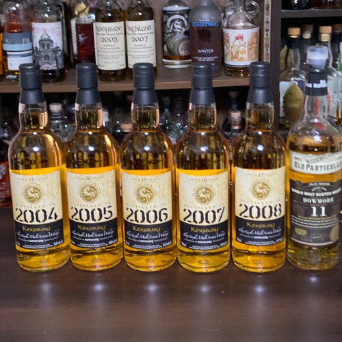 キングスバリー ゴールド ボウモア  ５本＆オールドパティキュラー ボウモア 2014 11年 計6本 量り売りセット