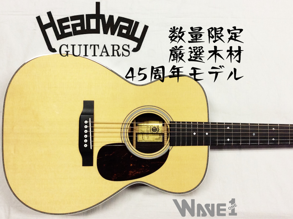 Headway】HF-415 SF,SⅡ/STD 45th | WAVE1 -Musical Instrument Shop-