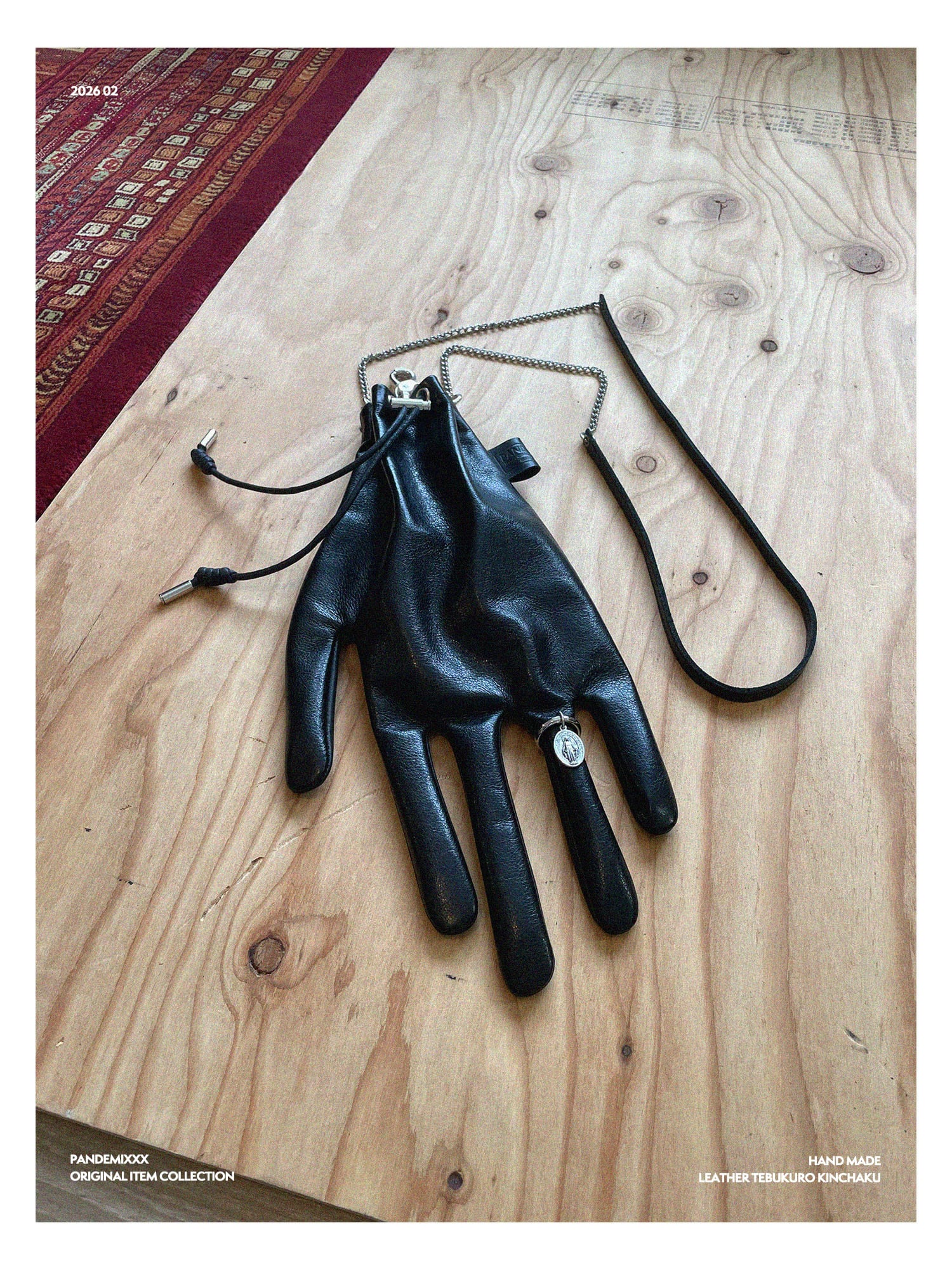 bags | ONLINESTORE