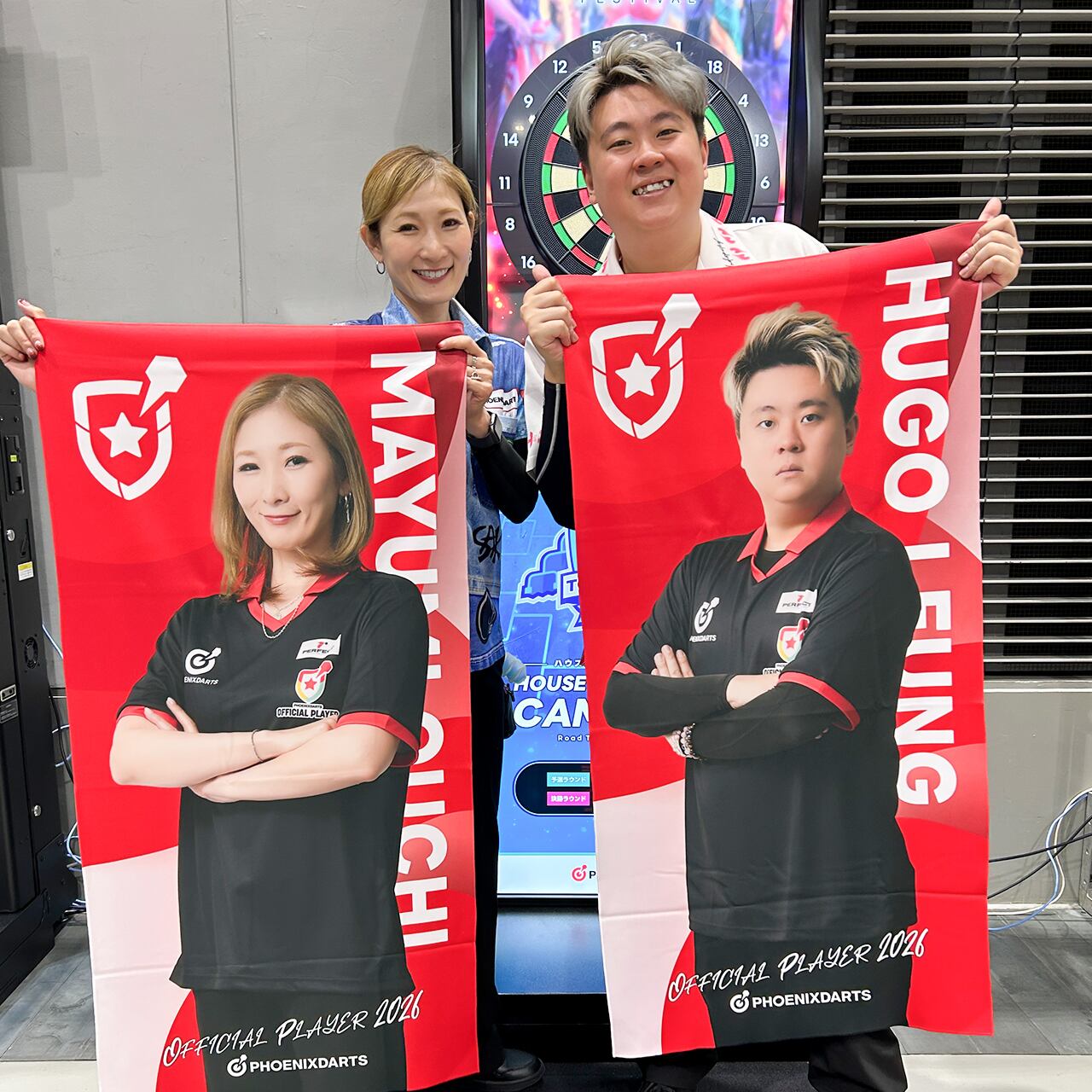 バスタオル「2026オフィシャルプレイヤー」 | PHOENIXDARTS