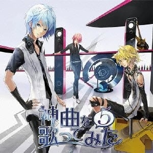 Mr.Kite/Live Innocent | PAY ID