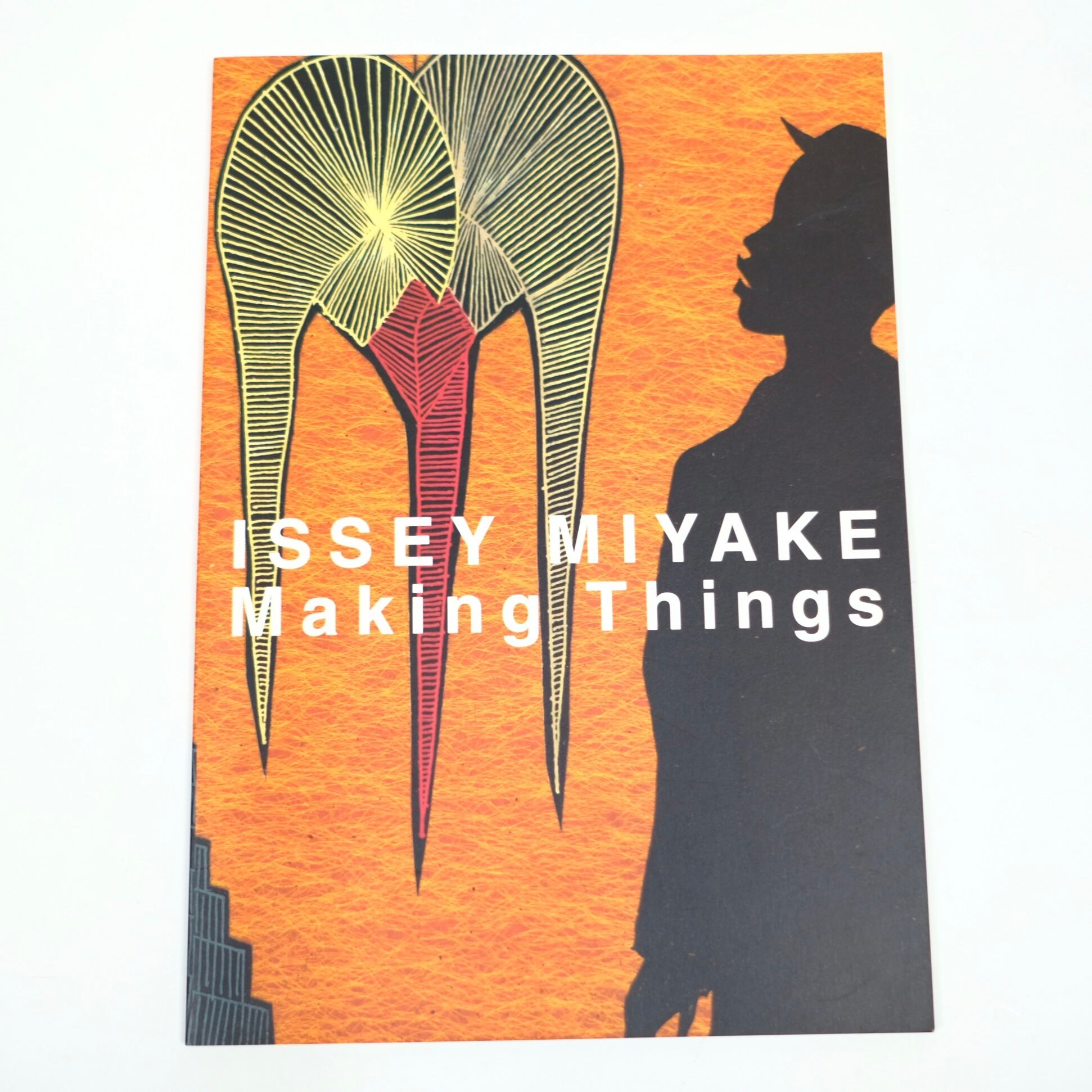 ISSEY MIYAKE MAKING THINGS + 資料 三宅一生 Issey Miyake: Making Things' Book by Boga Avante | The Oblist