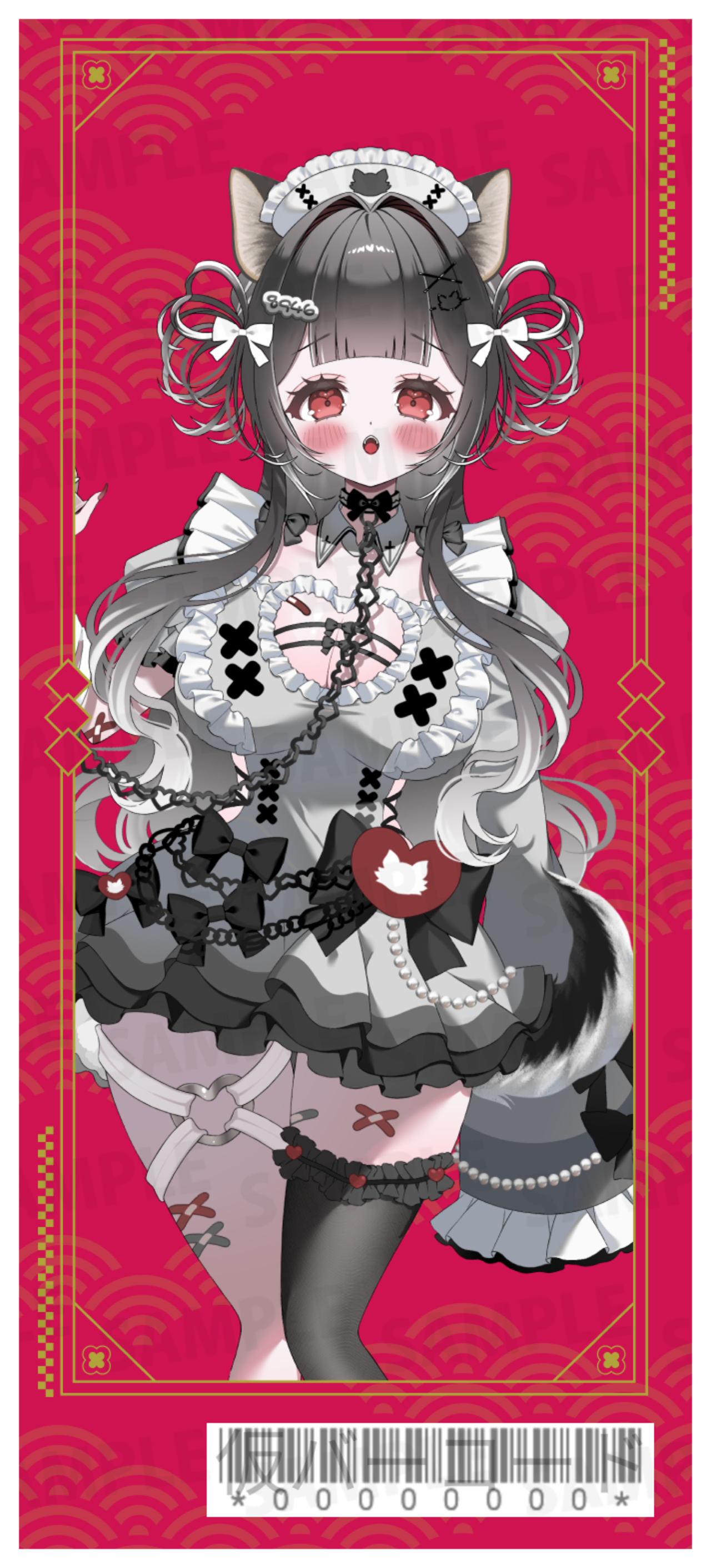【欲張りプラン】バーチャル物産展 祝い酒 ノンアルコール梅ジュース【第2陣】【10/9~10/19販売】