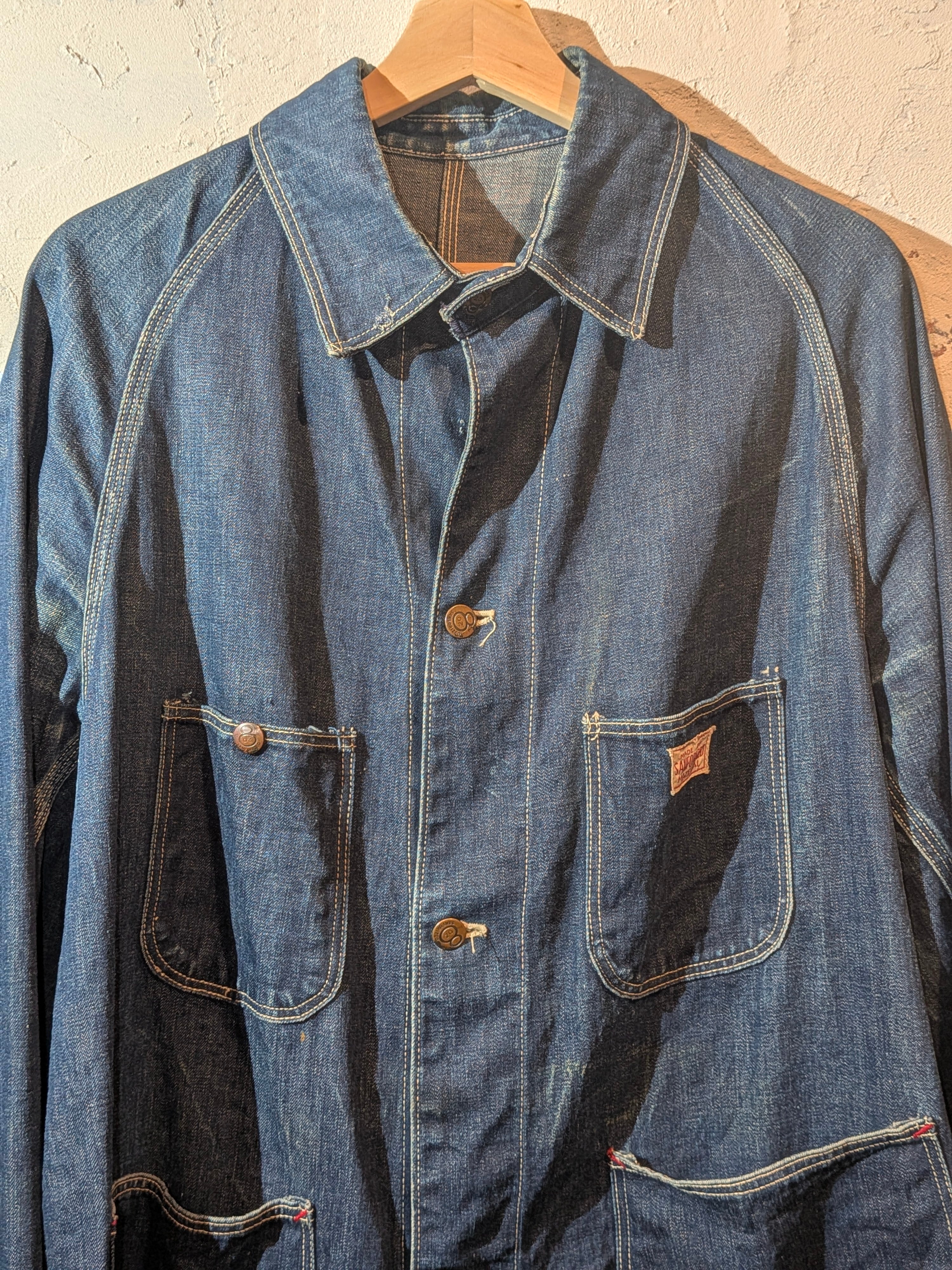 owatteruman shop