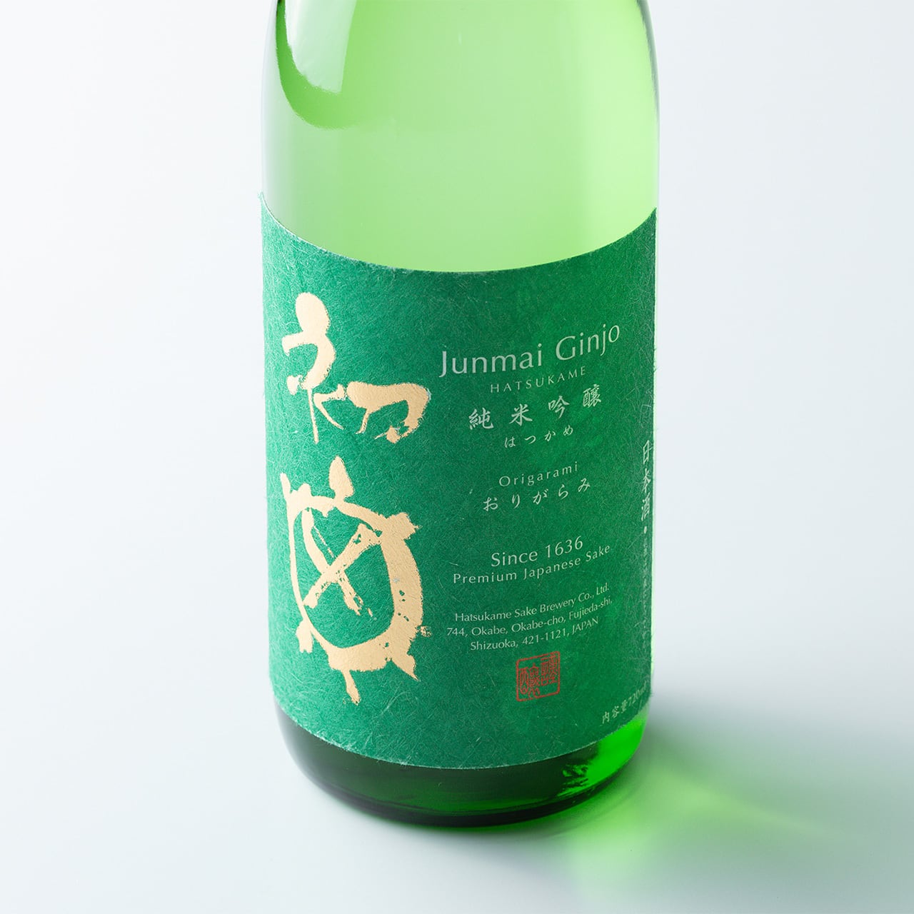 限定品】初亀 純米吟醸 おりがらみ 生 720ml | 【公式】初亀醸造株式