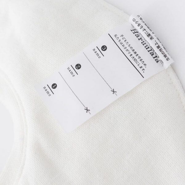 Haruulala　出産祝いギフトセット　スタイ+ショートパンツ　自由飛行