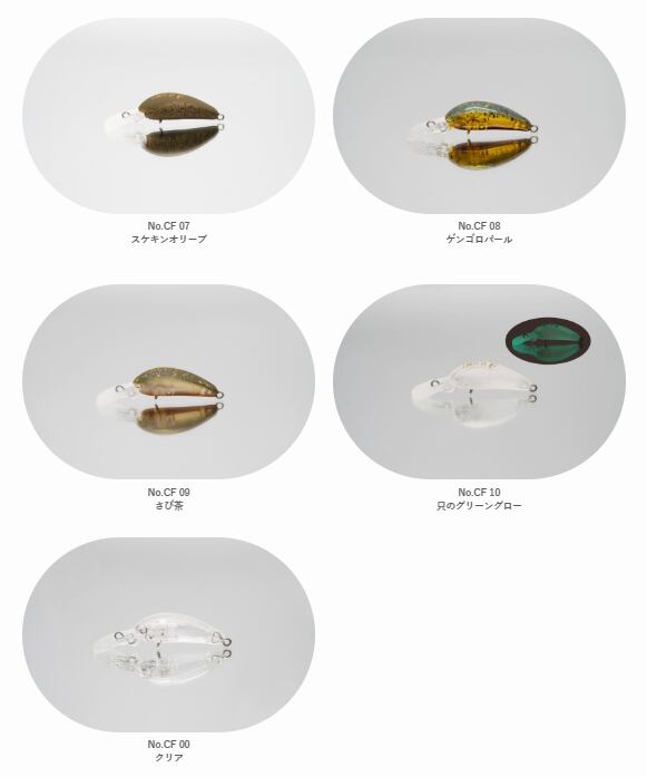 アルフレッド　クロトss 楽天市場】アルフレッド クロト DR SS : アングラーズショップ