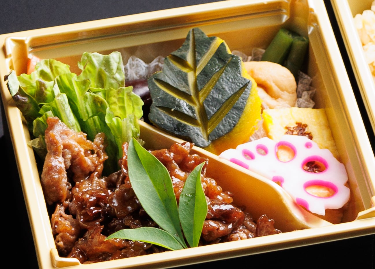 国産A5和牛しっとり焼肉とお出汁豊かな五目炊き込み膳 | 「和匠 瑞乃香