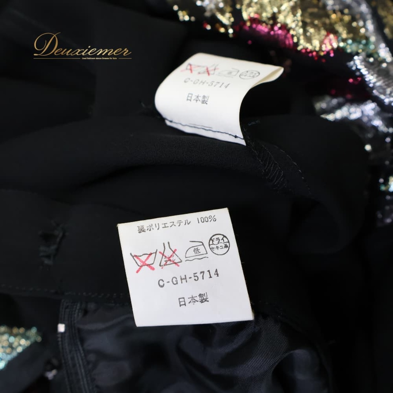 社交ダンス 衣装 ツーピース セットアップ 上下セット レッスンウェア ブラック系 レオタード トップス スカート 花 花柄 黒 赤 青 カラフル フリル 袖 練習 レッスン 華やか ダンス衣装 イベント パーティー レッド系 ブルー系 オレンジ系 シルバー系