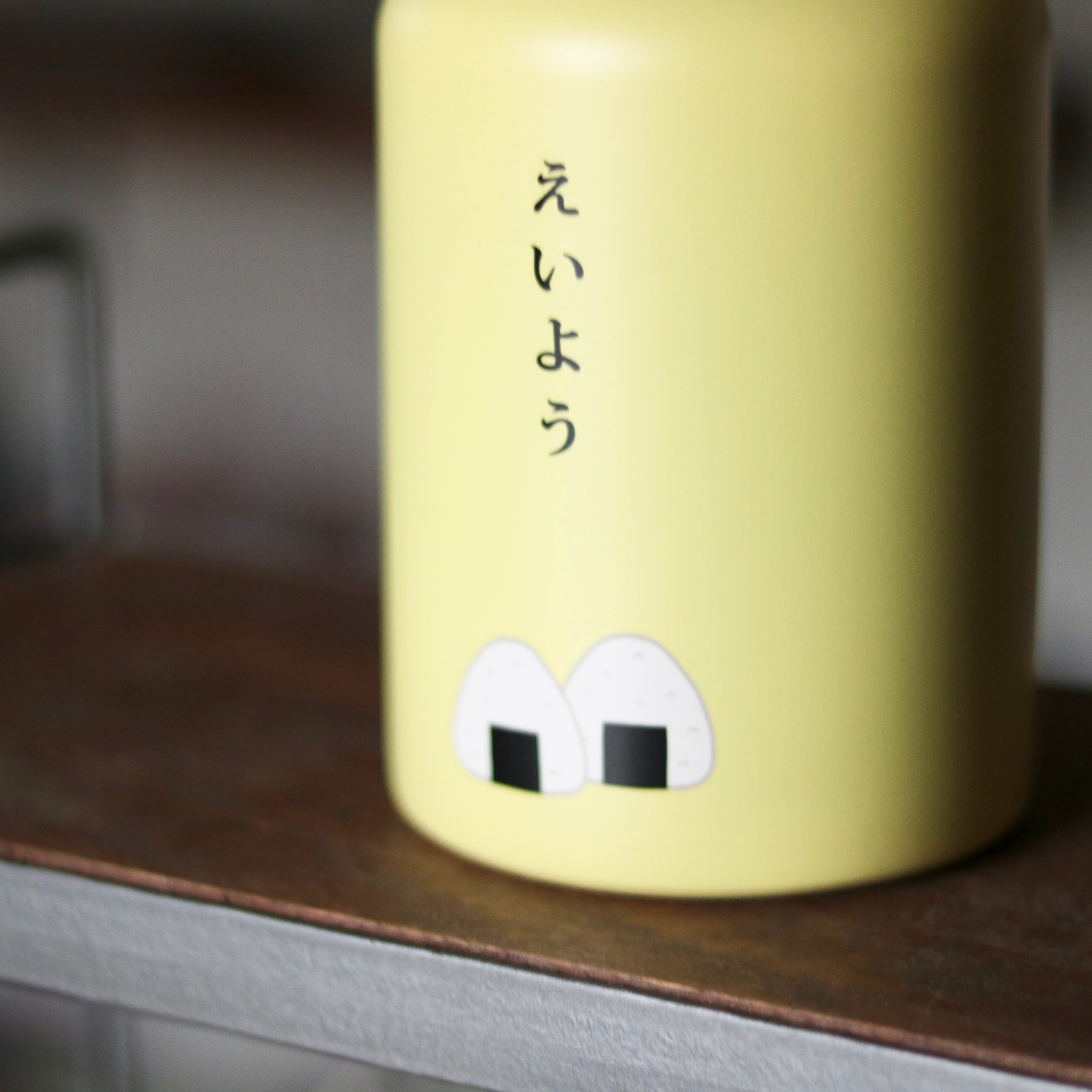 ブーブー ニューレトロ フードジャー（500ml） | Zakka so-la