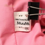 フラダンス 衣装 TAHITI IMPORTS タヒチインポーツ Muu Muu Mama パウスカート フラダンス ピンク系 花柄 植物柄 モンステラ柄 ハワイアンプリント ハワイアン アロハ フラ ダンス レッスン 練習 ハワイアンダンス ブラウン系 ピンク 茶 シングル スカート 華やか 鮮やか かわいい おしゃれ