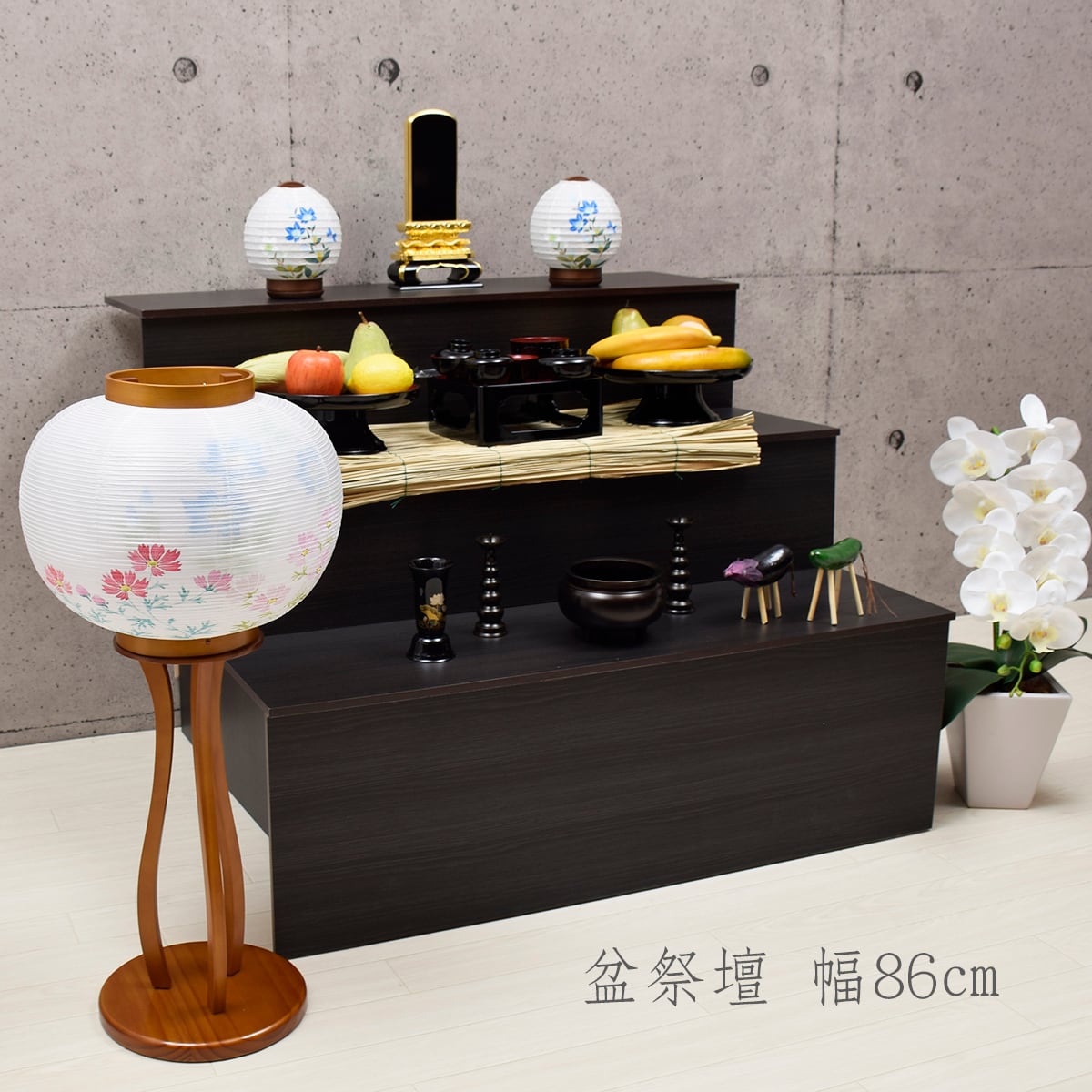 盆提灯【華 10号 二重】コスモスに鉄線｜モダン ｜おしゃれ