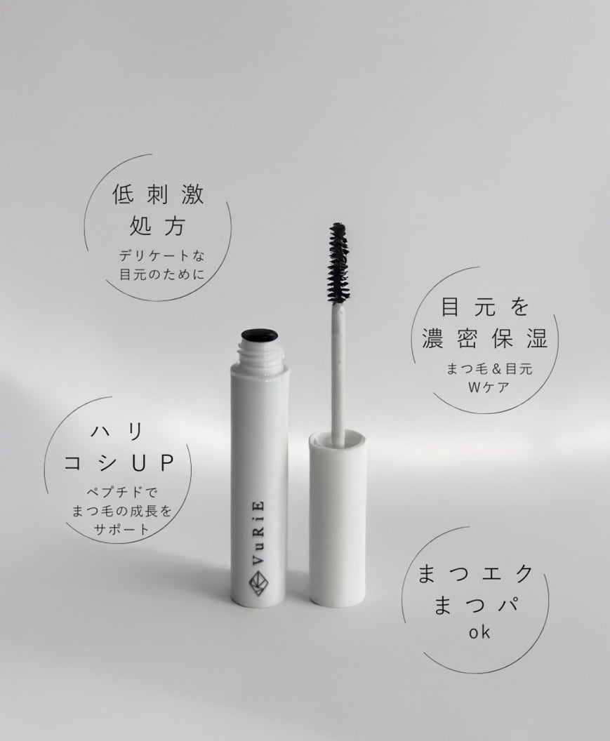 サロン開発】プレミアムラッシュ美容液(まつ毛美容液) 7ml | ERUSHEE