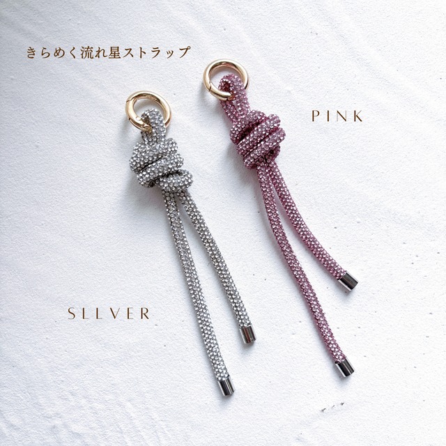 MACARON JEWELRY CASE （バルーンみたいなイニシャルチャーム付き）