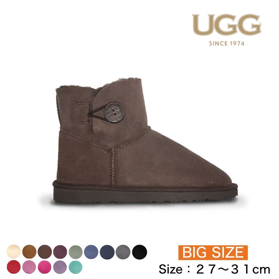 UGG since 1974 24.5~25.0 ムートンブーツ /FC42-