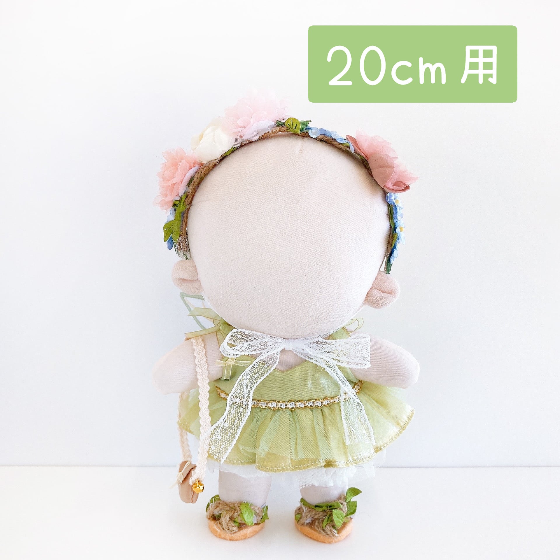 20cmぬい服 | Little Closet │ ぬい服・ぬい活の通販