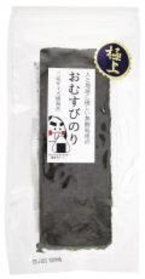 無酸処理の極上おむすびのり 3切15枚　戸田理平