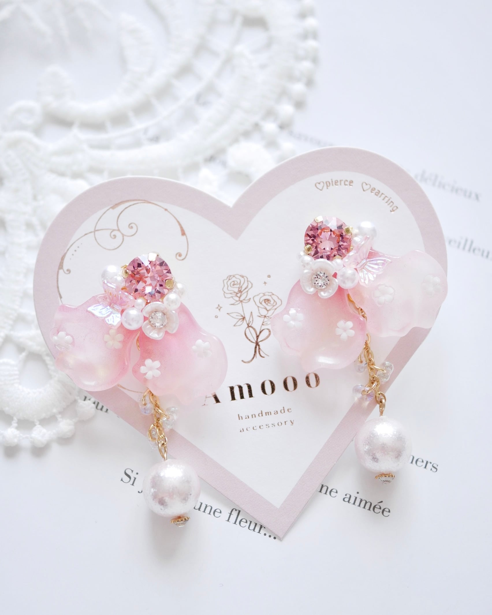 8715 フラワードットペタルビジューピアス/イヤリング | Amooo