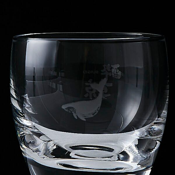 SUIGEI MINI GLASS 鯨 | SUIGEI STORE | 酔鯨酒造 公式オンラインストア