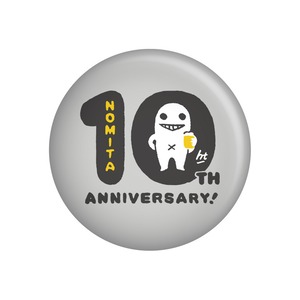 のみた10周年缶バッジ