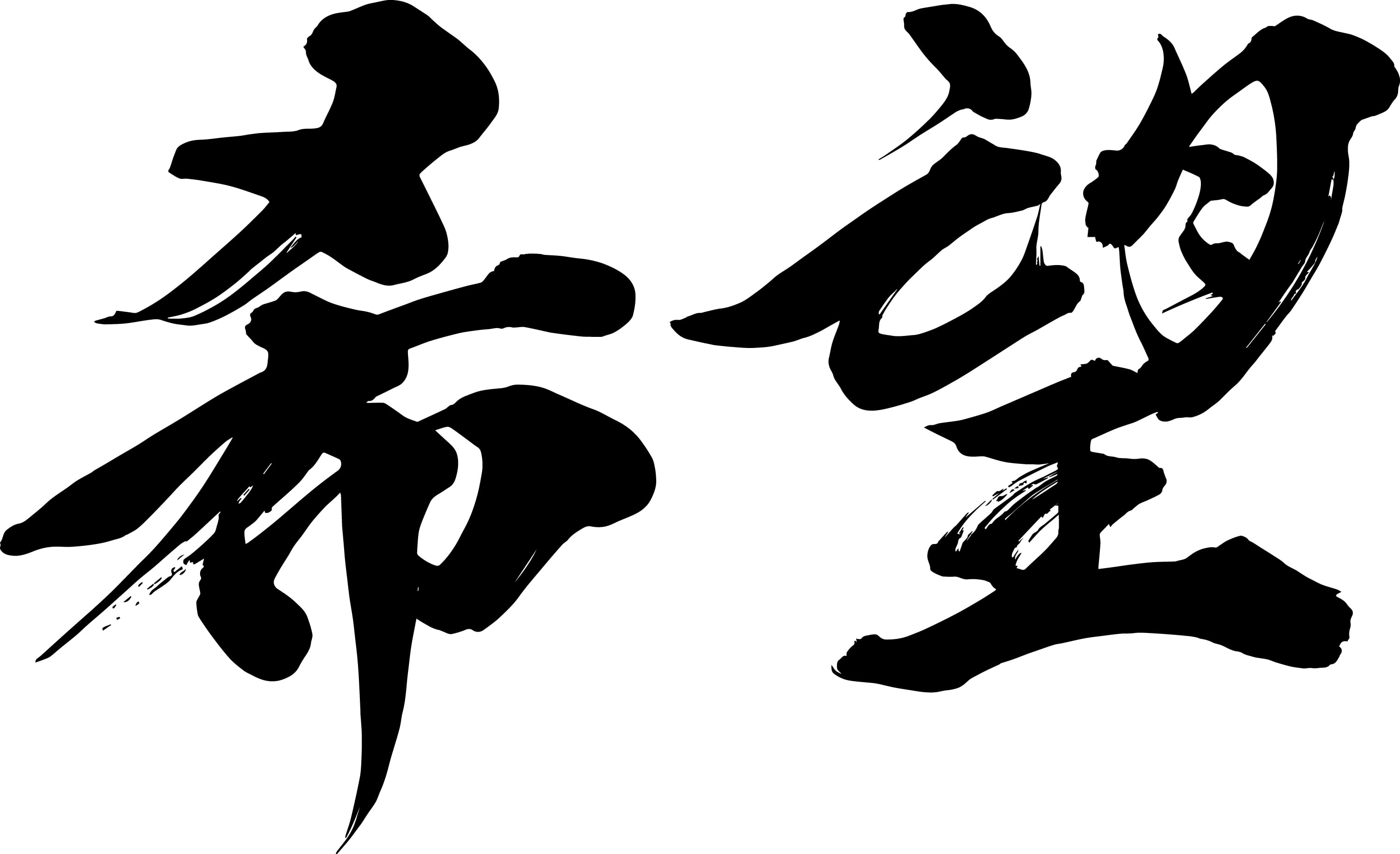 89c9966d422cb285f4763adfbc1213