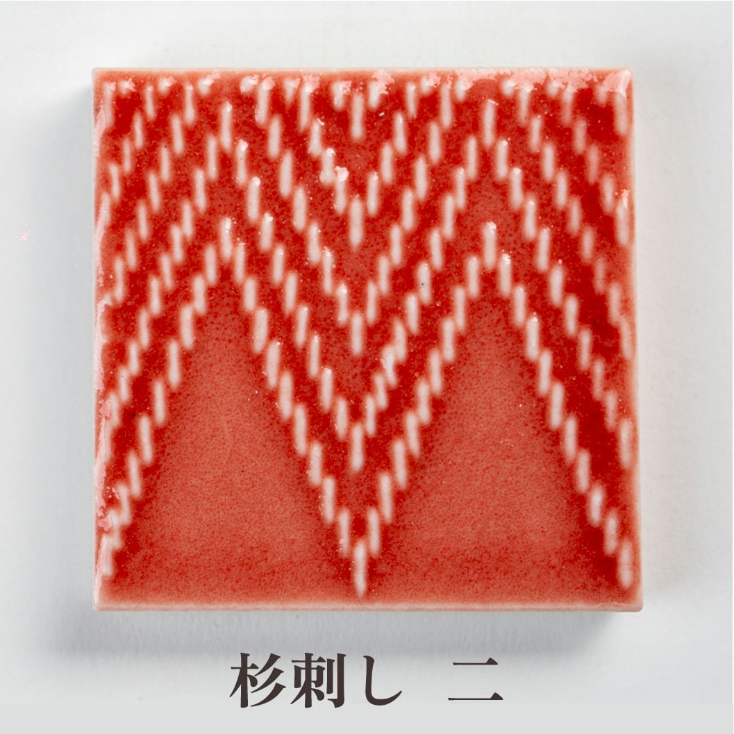 瑠璃様ご注文品 楽天市場】ペダルペールスリム 20L ニトリ 【玄関先迄納品