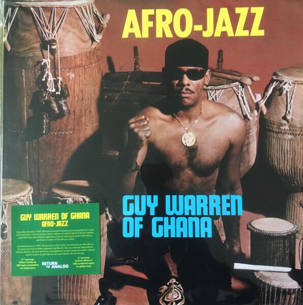 Art Garfunkel アート・ガーファンクル - The Art Garfunkel Album