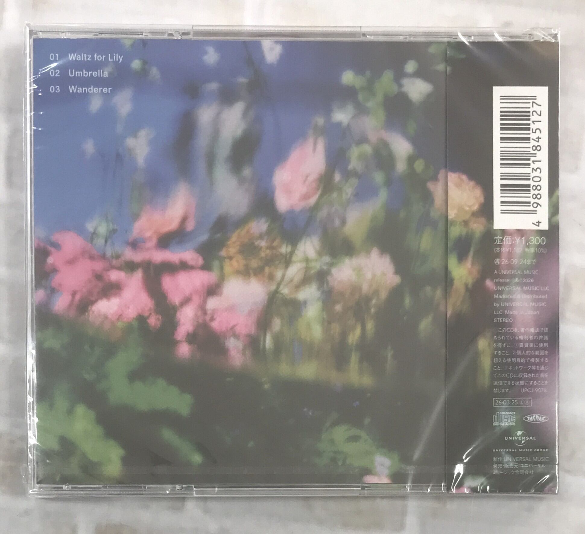 King ＆ Prince / Waltz for Lily / 通常盤(初回プレス) (CD) | 最北の