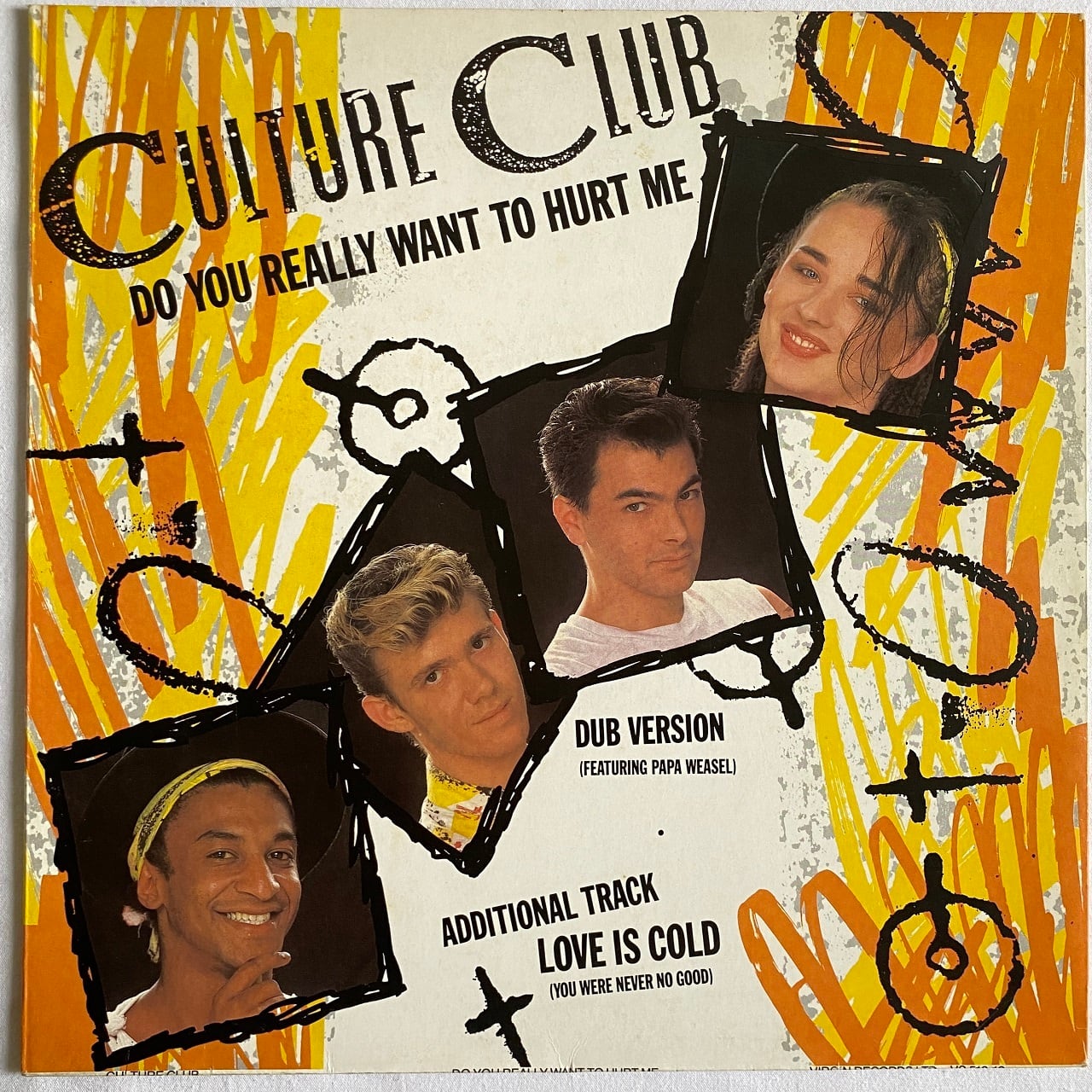 7EP】カルチャー・クラブ – ポイズン・マインド | マメシバレコード