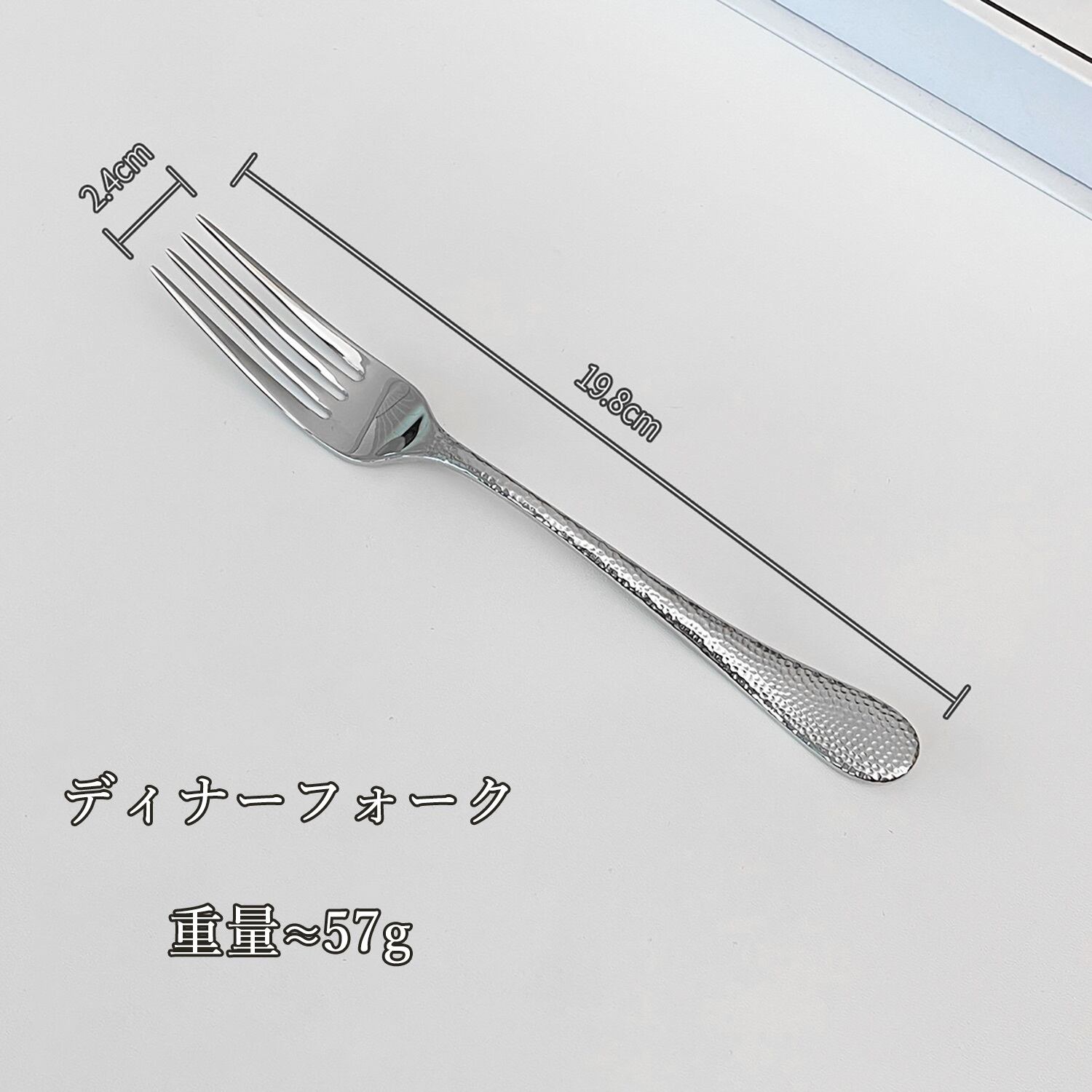 ツパイ工房　フォーク 5本　　/カトラリー つぶつぶ 6本組カトラリーセット | トラホウ食器ストア