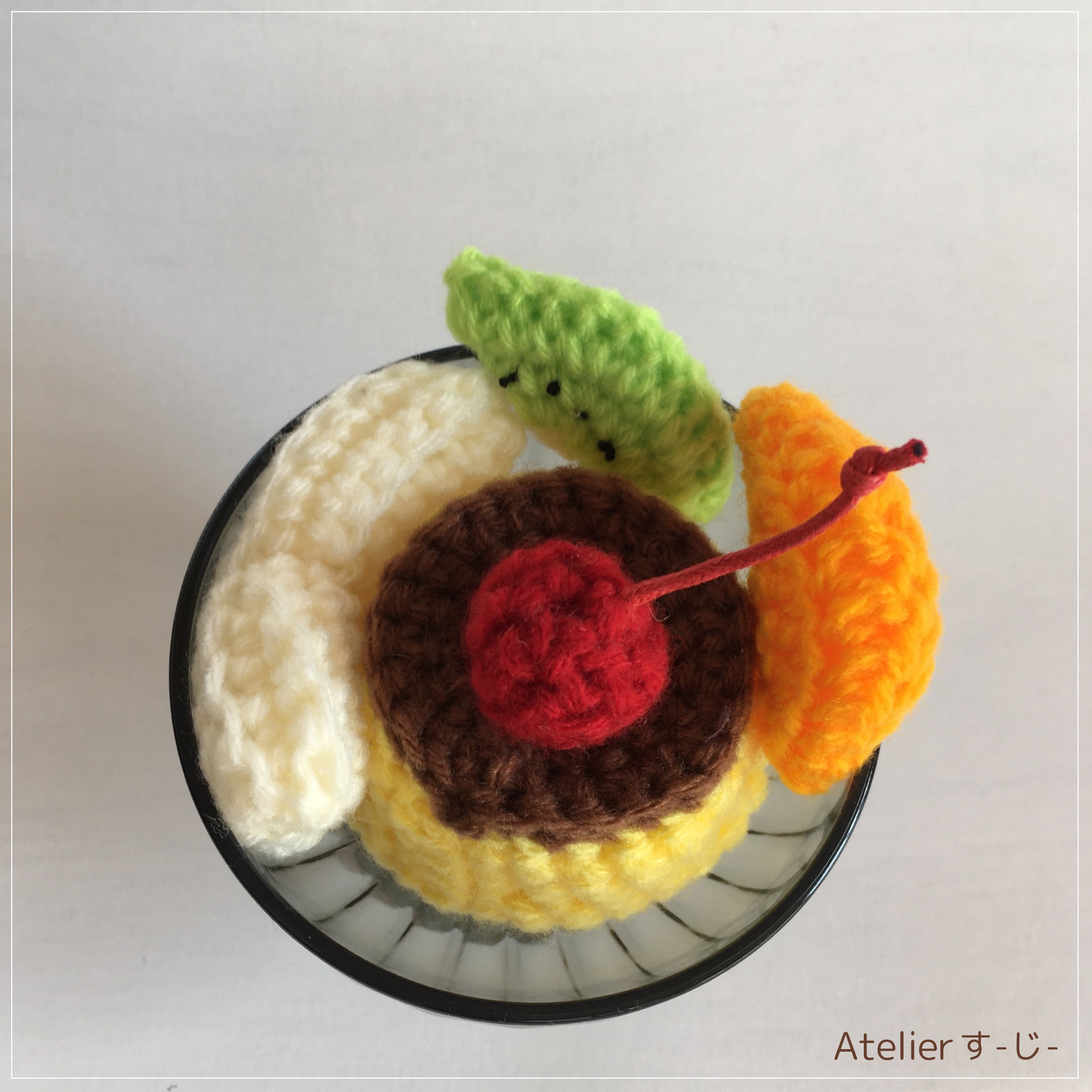 Y*。様 フリフリお皿プリンさんの編みぐるみキーホルダー〇 Y*。様 フリフリお皿プリンさんの編みぐるみキーホルダー〇 あみぐるみ