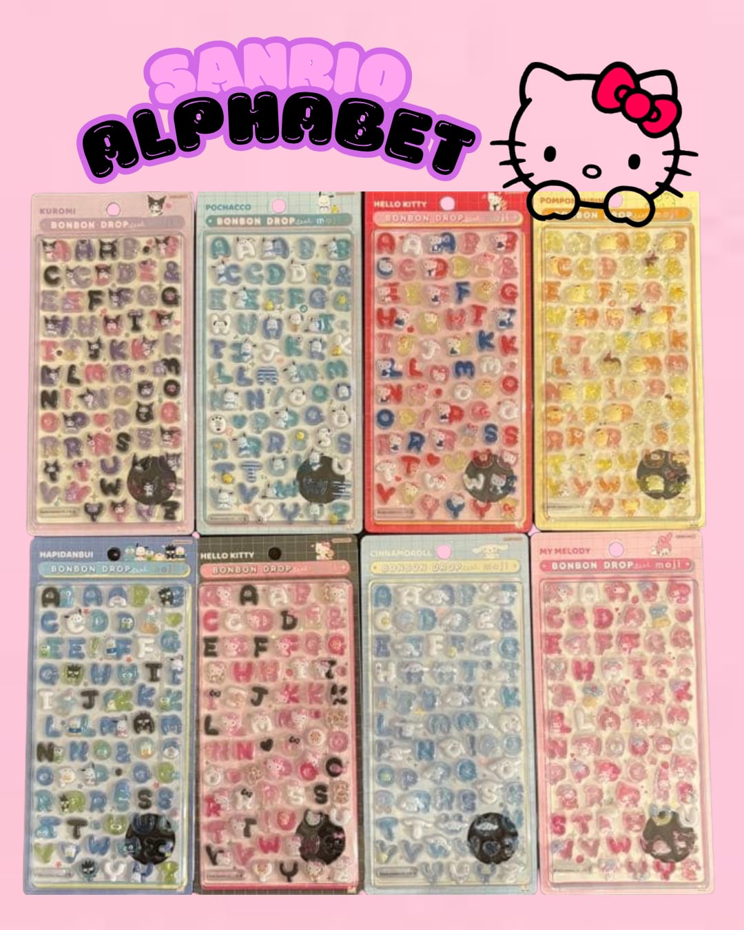 ボンボンドロップシール アルファベット8枚セット | シールステーション