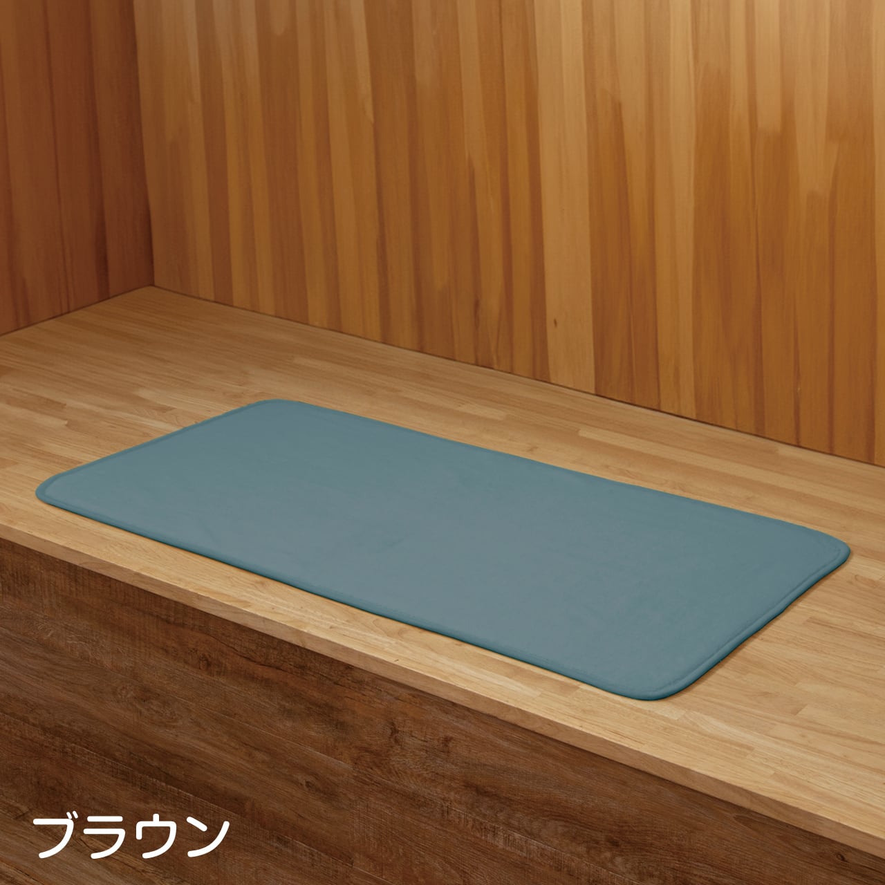 業務用 超吸水速乾サウナマット60cm×110cm コスモトロンを100％使用