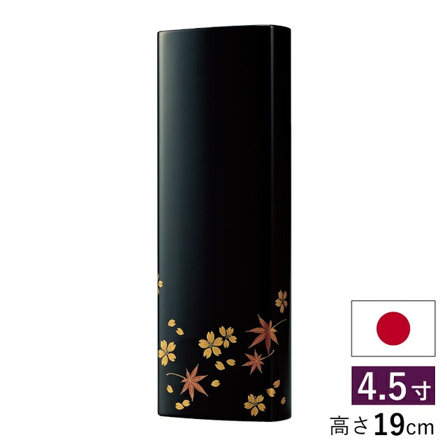 仏具店 仙台 位牌 4.5寸 春秋 4.5寸