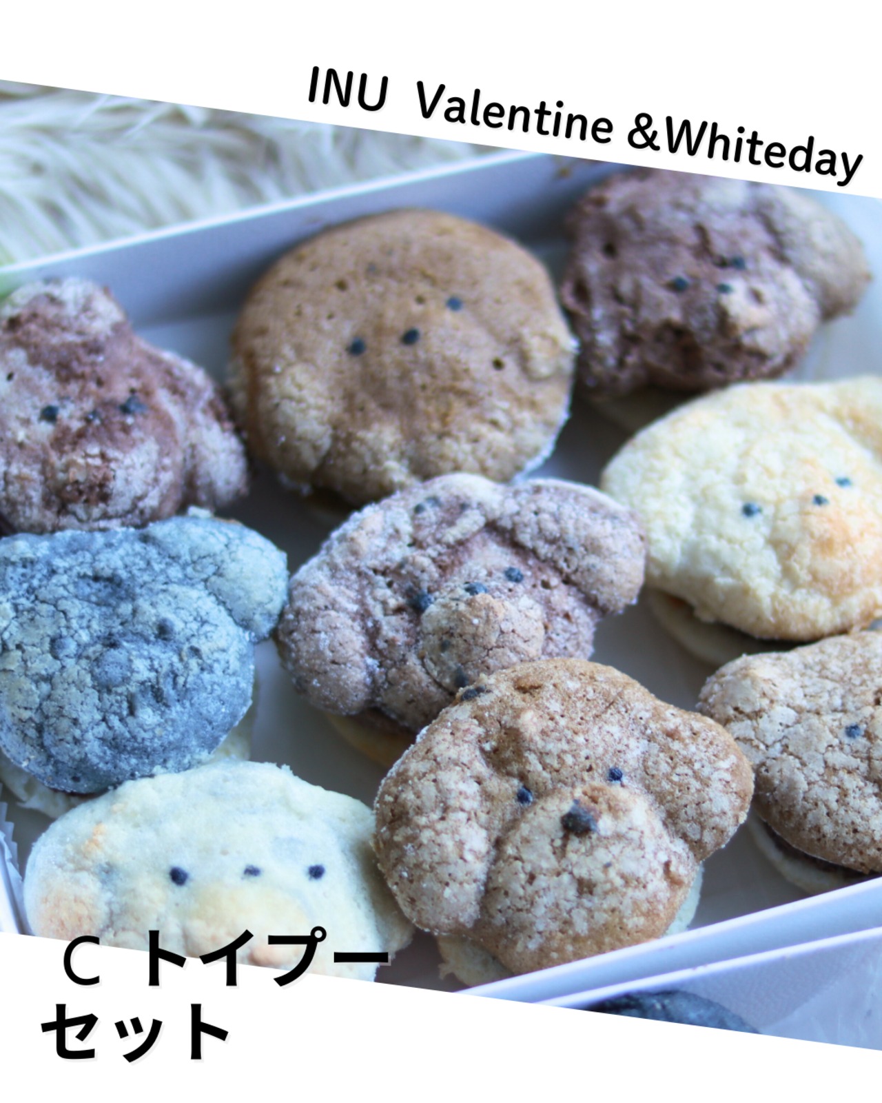 2月17日〜予約開始！ホワイトデー＆卒業【３月５～７日順次発送分】（１月中予約で送料なし）スイーツギフトセット