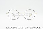 LAGUNAMOON メガネ LM-1029 Col.3 ラウンド ボストン ラグナムーン 正規品