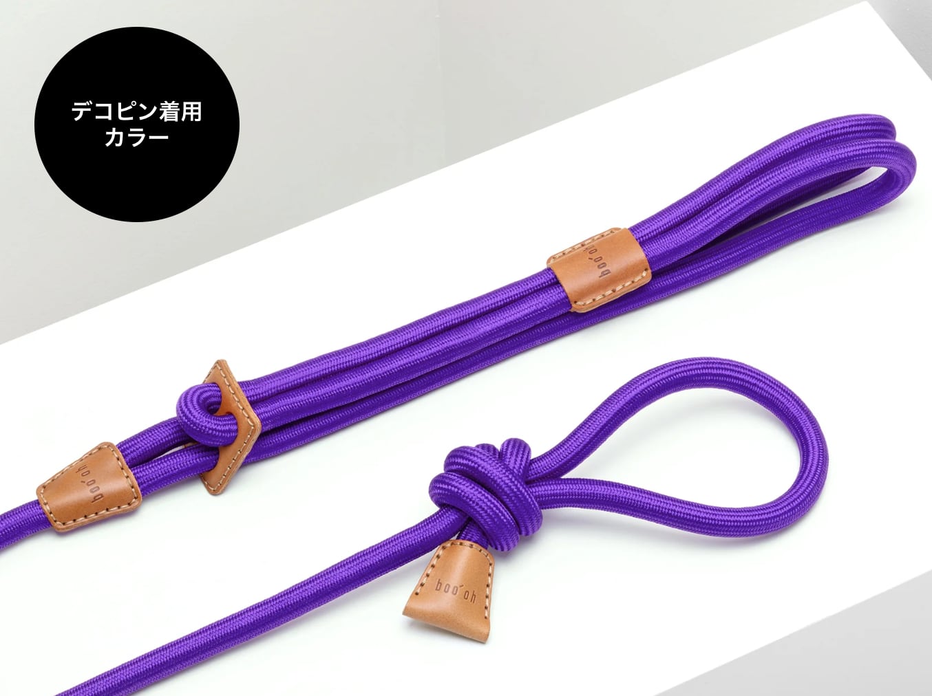 Boo Oh Ray Harness (Purple) | With Wanko