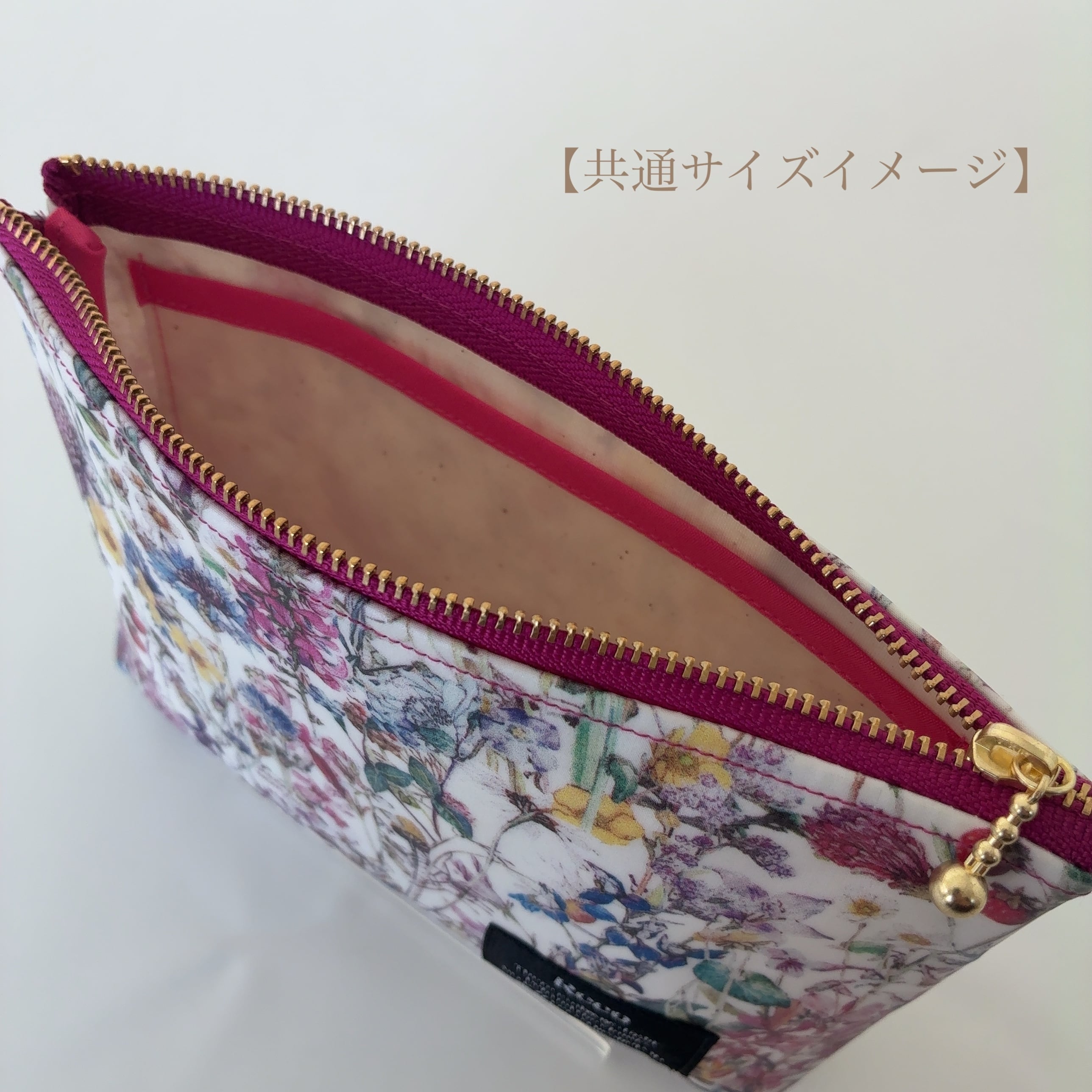 化粧ポーチM リバティ ラミネート | Reco liberty print