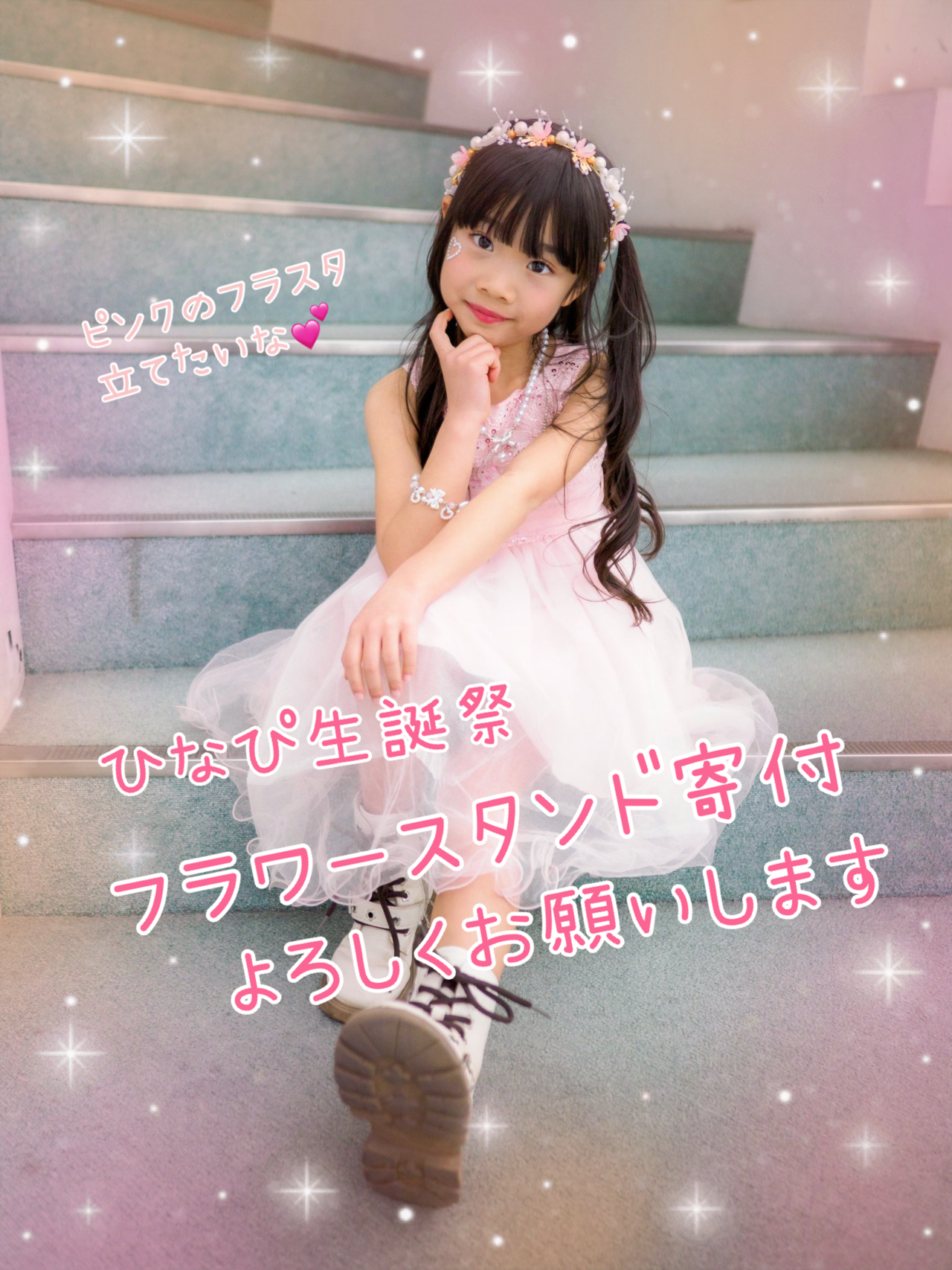 89cd0484c05b0a48beaf07f0bad58d