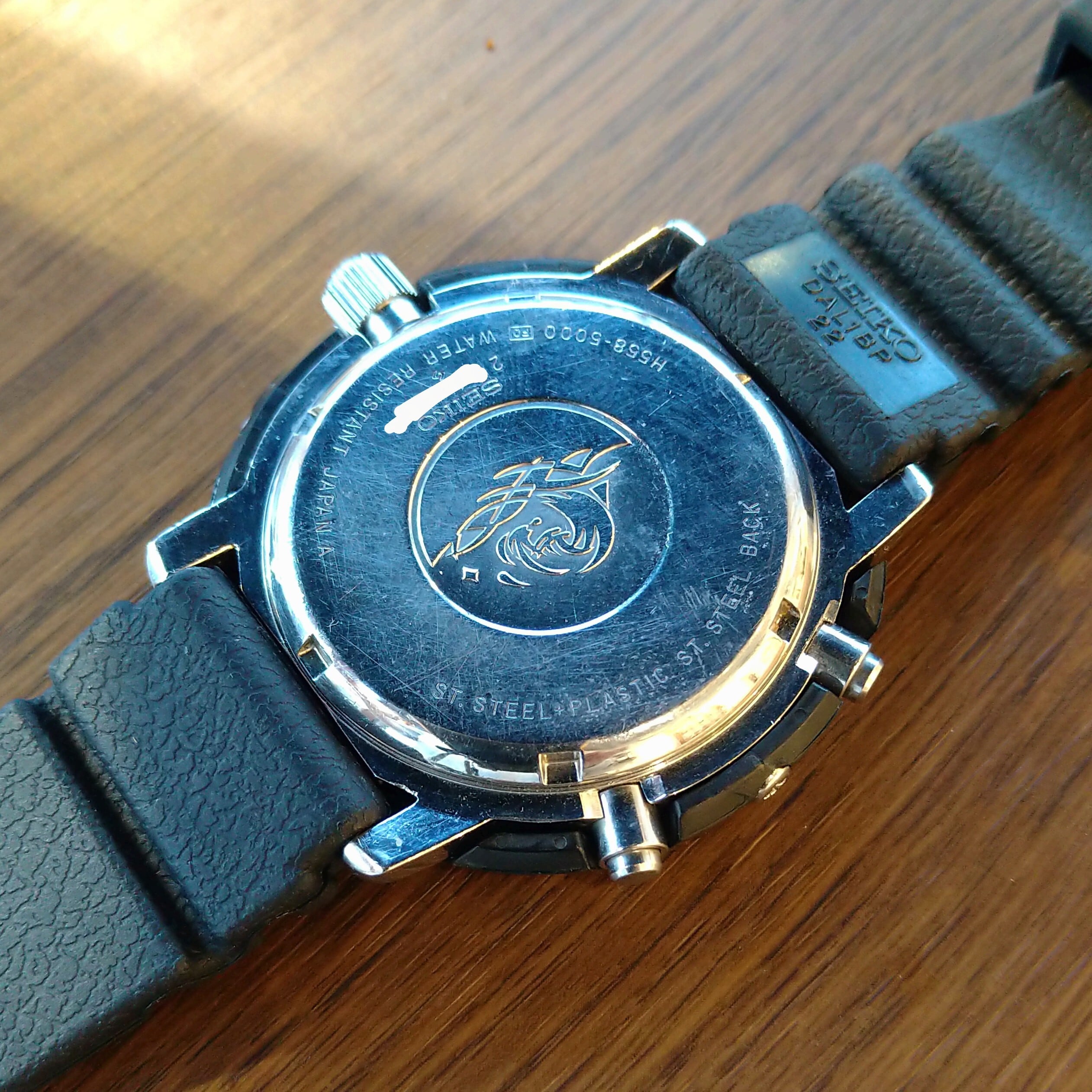 SEIKO ARNIE DIVERS H558 | watchshop L